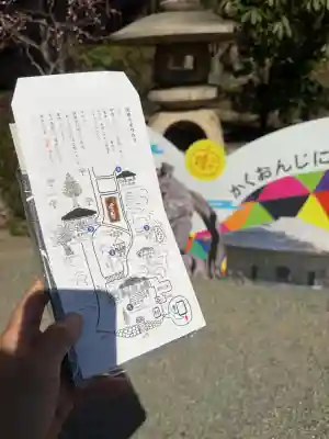 覚園寺の{uncategorized: "未分類", other: "その他", undefined: "問題あり", building: "その他建物", grave: "お墓", sacred_gate: "鳥居", guardian: "狛犬", statue: "像", buddha: "仏像", history: "歴史", nature: "自然", garden: "庭園", animal: "動物", pagoda: "塔", temizu: "手水舎", mountain_gate: "山門・神門", sanctuary: "本殿・本堂", subordinate: "末社・摂社", art: "芸術", scenery: "景色", jizo: "地蔵", ema: "絵馬", goshuin: "御朱印", omikuji: "おみくじ", items: "授与品その他", amulet: "お守り", goshuincho: "御朱印帳", eats: "食事", festival: "お祭り", votive_dance: "神楽", shichigosan: "七五三参", wedding: "結婚式", experience: "体験その他", initially: "初詣", around: "周辺", anti_infection: "感染症対策"}