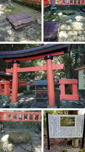 宇佐神宮の末社・摂社