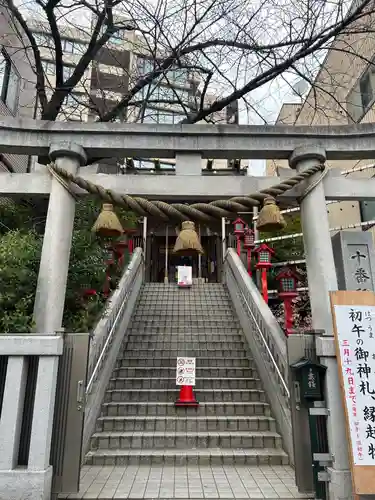 十番稲荷神社(東京都)