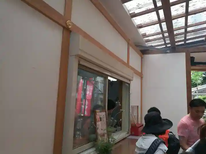 明竹稲荷宮 腰神不動神社(京都府)