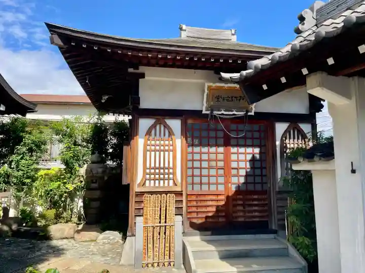 大安寺(神奈川県)