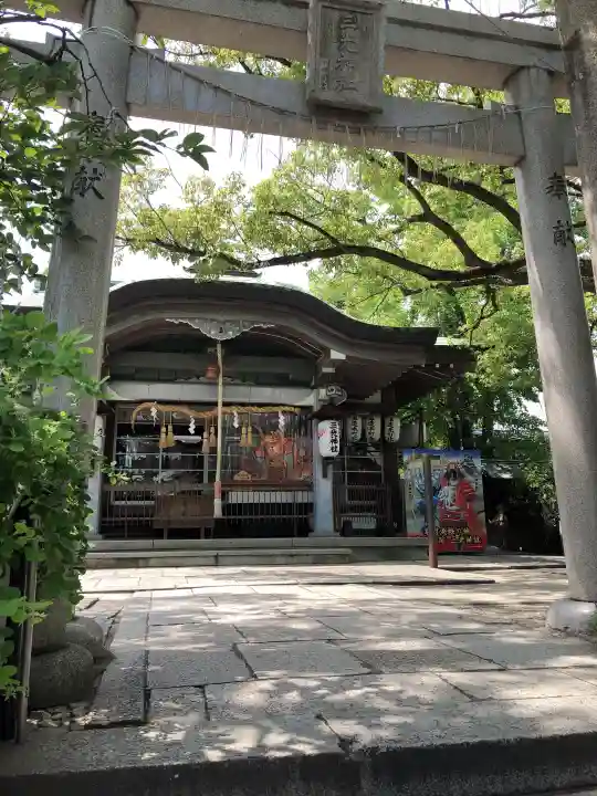 真田山 三光神社の鳥居