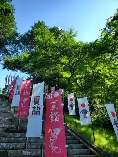 土津神社｜こどもと出世の神さまのその他建物