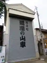 川越熊野神社の建物その他