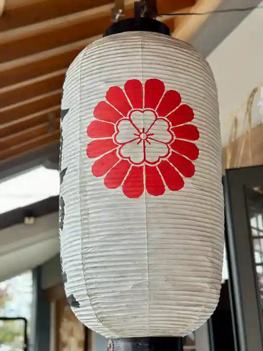 須賀神社(京都府)