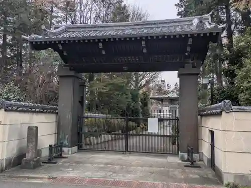 済松寺(東京都)