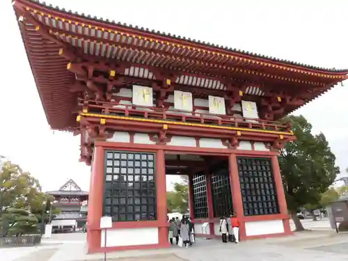四天王寺の山門・神門