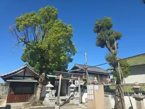 茱萸木八幡宮(大阪府)