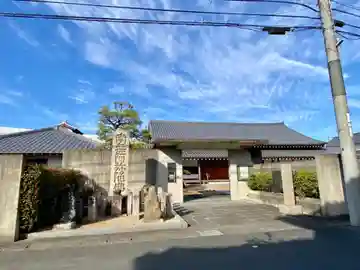 極楽寺の山門・神門