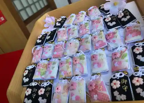 温泉神社〜いわき湯本温泉〜のお守り