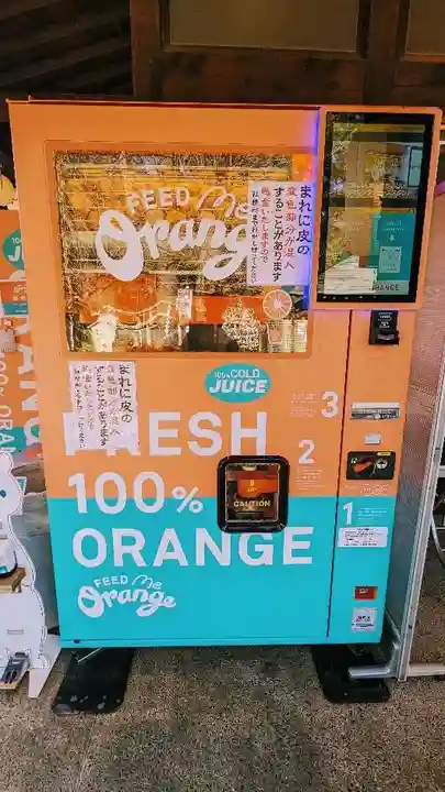 櫻木神社の食事