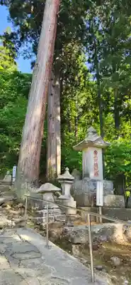大聖寺（亀岡文殊）(山形県)