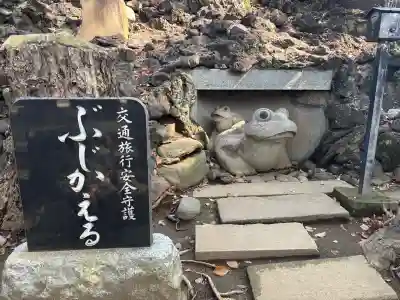 品川神社の{uncategorized: "未分類", other: "その他", undefined: "問題あり", building: "その他建物", grave: "お墓", sacred_gate: "鳥居", guardian: "狛犬", statue: "像", buddha: "仏像", history: "歴史", nature: "自然", garden: "庭園", animal: "動物", pagoda: "塔", temizu: "手水舎", mountain_gate: "山門・神門", sanctuary: "本殿・本堂", subordinate: "末社・摂社", art: "芸術", scenery: "景色", jizo: "地蔵", ema: "絵馬", goshuin: "御朱印", omikuji: "おみくじ", items: "授与品その他", amulet: "お守り", goshuincho: "御朱印帳", eats: "食事", festival: "お祭り", votive_dance: "神楽", shichigosan: "七五三参", wedding: "結婚式", experience: "体験その他", initially: "初詣", around: "周辺", anti_infection: "感染症対策"}