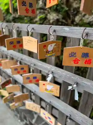 天久宮(沖縄県)