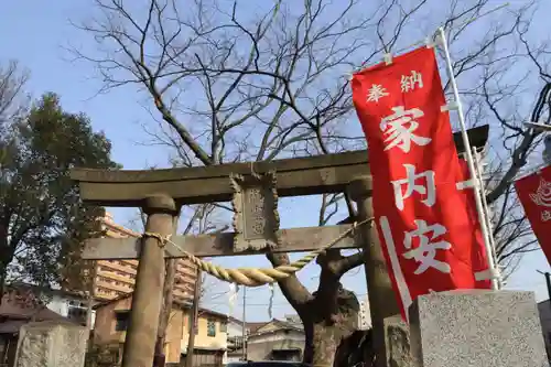 阿邪訶根神社の鳥居