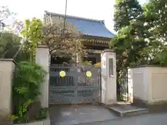 本龍寺(東京都)