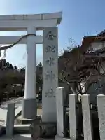 金蛇水神社の{uncategorized: "未分類", other: "その他", undefined: "問題あり", building: "その他建物", grave: "お墓", sacred_gate: "鳥居", guardian: "狛犬", statue: "像", buddha: "仏像", history: "歴史", nature: "自然", garden: "庭園", animal: "動物", pagoda: "塔", temizu: "手水舎", mountain_gate: "山門・神門", sanctuary: "本殿・本堂", subordinate: "末社・摂社", art: "芸術", scenery: "景色", jizo: "地蔵", ema: "絵馬", goshuin: "御朱印", omikuji: "おみくじ", items: "授与品その他", amulet: "お守り", goshuincho: "御朱印帳", eats: "食事", festival: "お祭り", votive_dance: "神楽", shichigosan: "七五三参", wedding: "結婚式", experience: "体験その他", initially: "初詣", around: "周辺", anti_infection: "感染症対策"}
