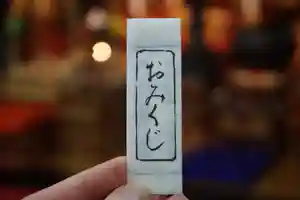 成田山大照寺(北海道)(2026年04月27日(月) 11時08分09秒投稿)