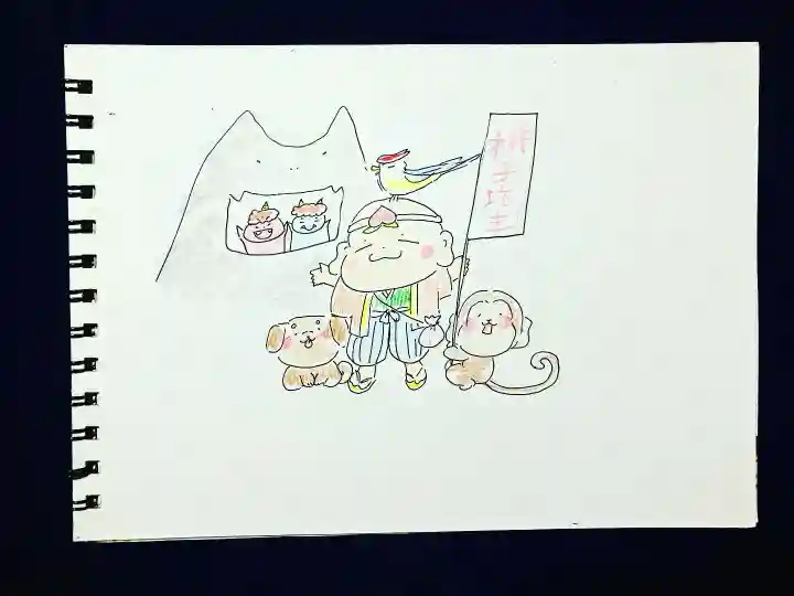 八媛山観音院(福岡県)