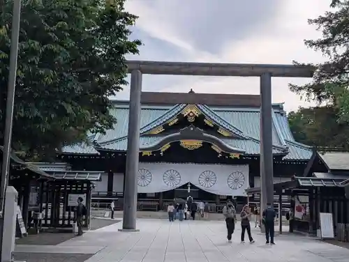 靖國神社(東京都)