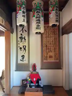 天龍山 誓海寺(愛知県)