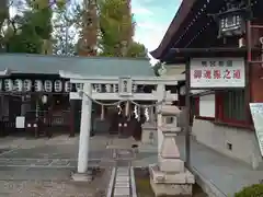 阿部野神社(大阪府)