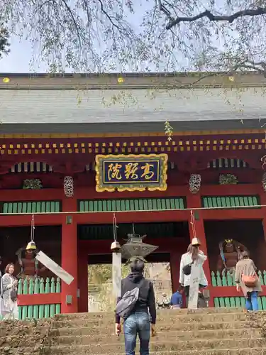 妙義神社(群馬県)