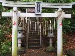 津久井浅間神社の鳥居