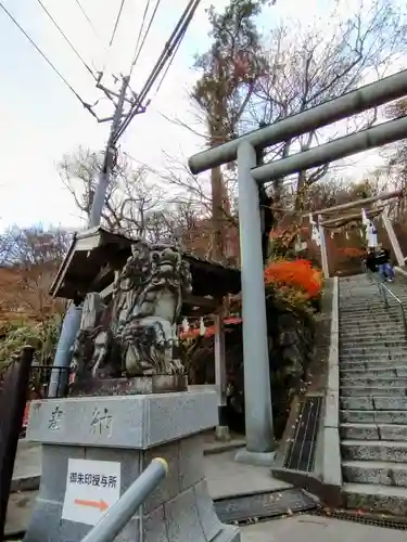 伊香保神社(群馬県)