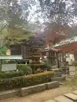 白峯寺(香川県)