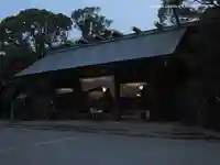 伊勢山皇大神宮(神奈川県)