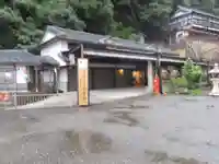 宝厳寺のその他建物