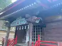 金刀比羅神社の本殿・本堂