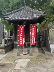 花蔵院(千葉県)