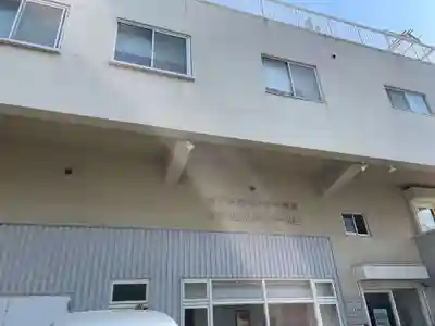 玉一大神(兵庫県)