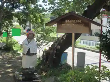 歳来寺(閻魔堂)(神奈川県)