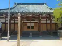 教念寺(長野県)