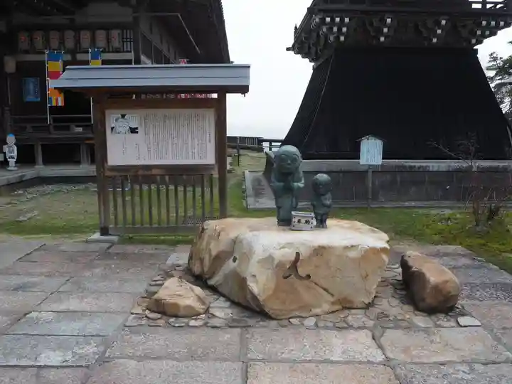 一畑薬師(島根県)