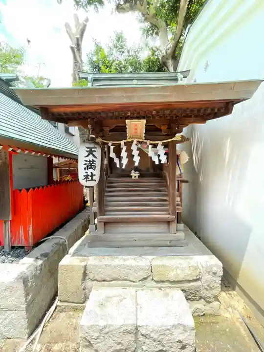 星田神社の末社・摂社