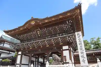 成田山新勝寺(千葉県)