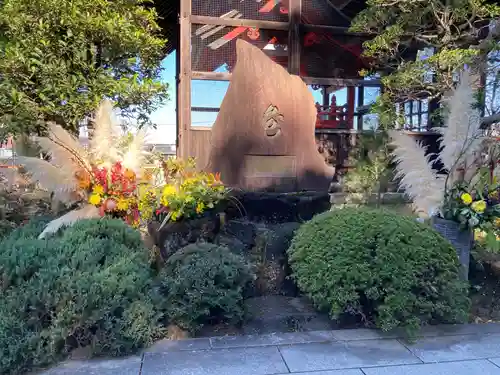 高幡不動尊　金剛寺(東京都)