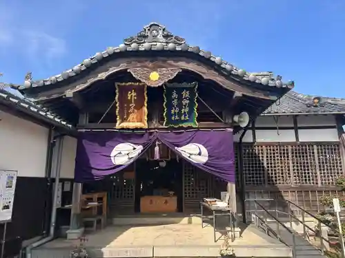 神館飯野高市本多神社(三重県)
