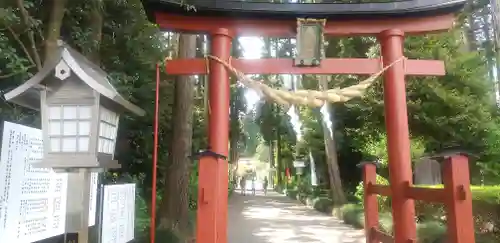 芳賀天満宮の鳥居