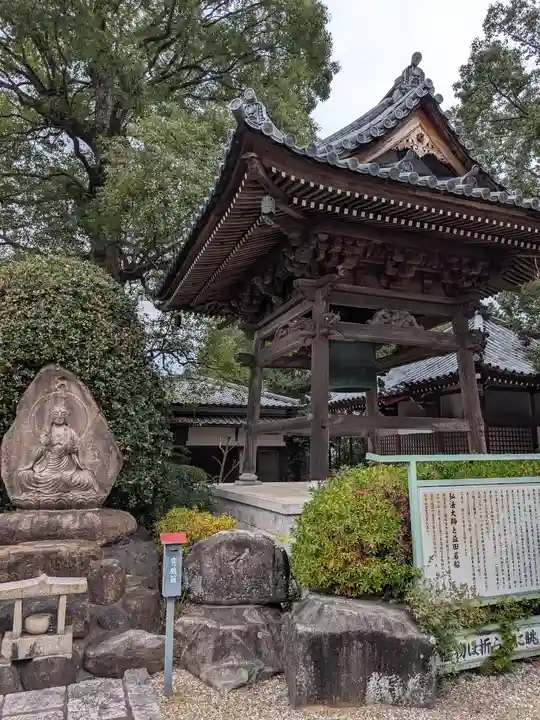 久米寺(奈良県)