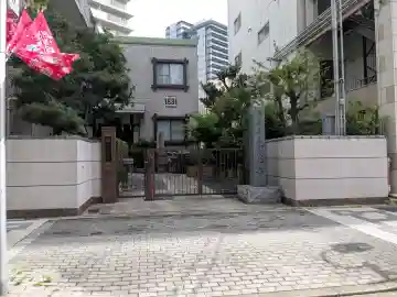 本住寺の{uncategorized: "未分類", other: "その他", undefined: "問題あり", building: "その他建物", grave: "お墓", sacred_gate: "鳥居", guardian: "狛犬", statue: "像", buddha: "仏像", history: "歴史", nature: "自然", garden: "庭園", animal: "動物", pagoda: "塔", temizu: "手水舎", mountain_gate: "山門・神門", sanctuary: "本殿・本堂", subordinate: "末社・摂社", art: "芸術", scenery: "景色", jizo: "地蔵", ema: "絵馬", goshuin: "御朱印", omikuji: "おみくじ", items: "授与品その他", amulet: "お守り", goshuincho: "御朱印帳", eats: "食事", festival: "お祭り", votive_dance: "神楽", shichigosan: "七五三参", wedding: "結婚式", experience: "体験その他", initially: "初詣", around: "周辺", anti_infection: "感染症対策"}