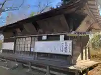 椋神社のお祭り