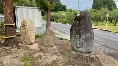 金剛山 正法寺(山形県)