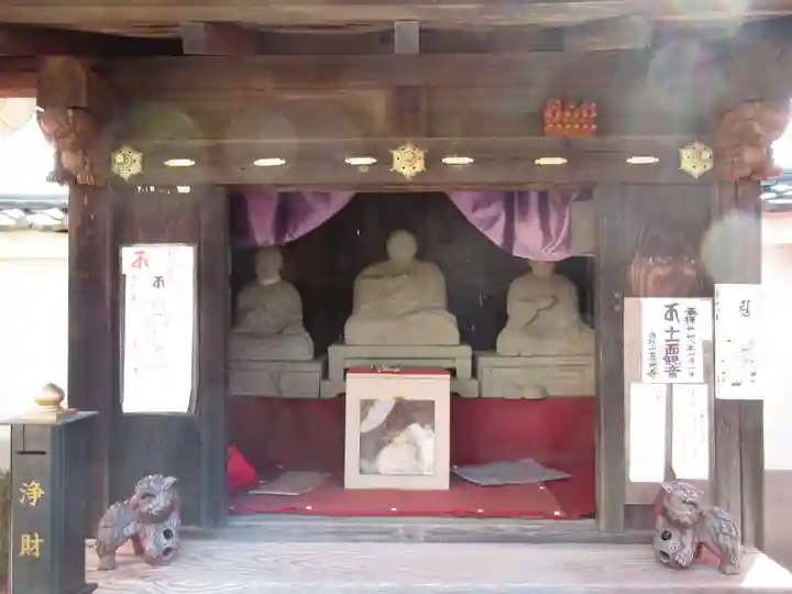 真光寺(千葉県)