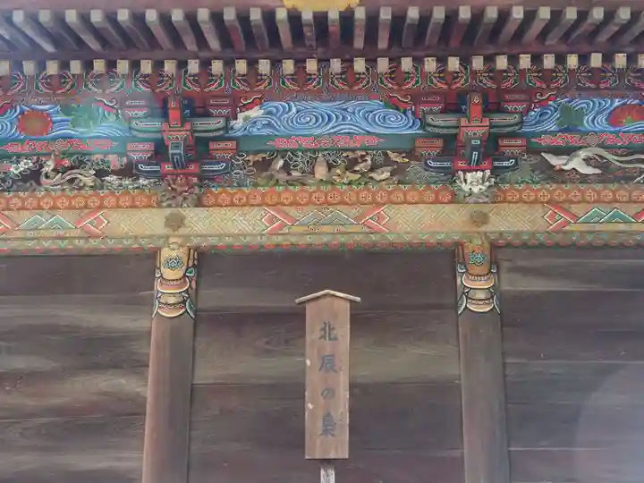 秩父神社の芸術