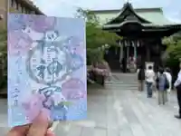 桜神宮(東京都)